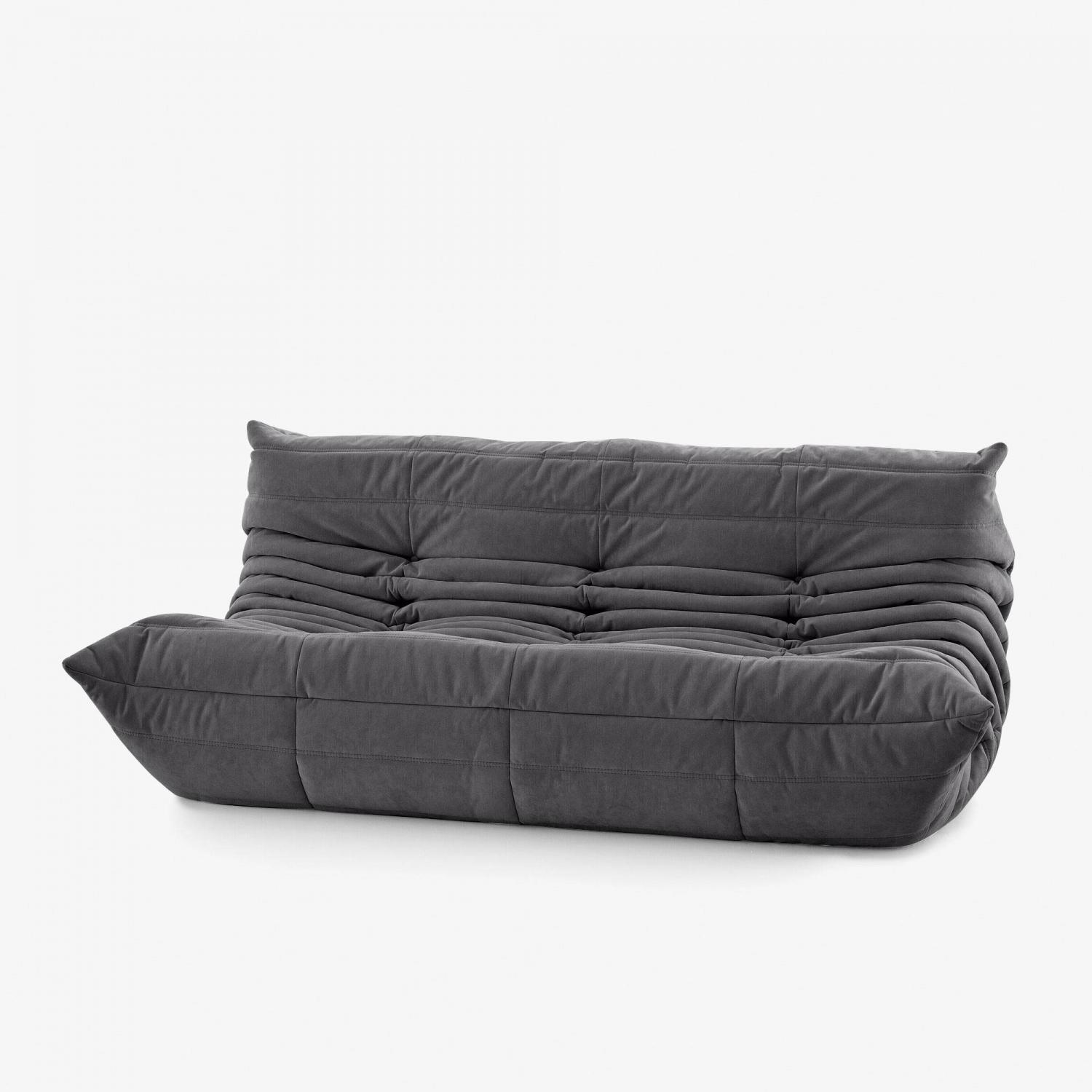 TOGO Ligne Roset Personalisieren und kaufen Sie Ihr Produkt online