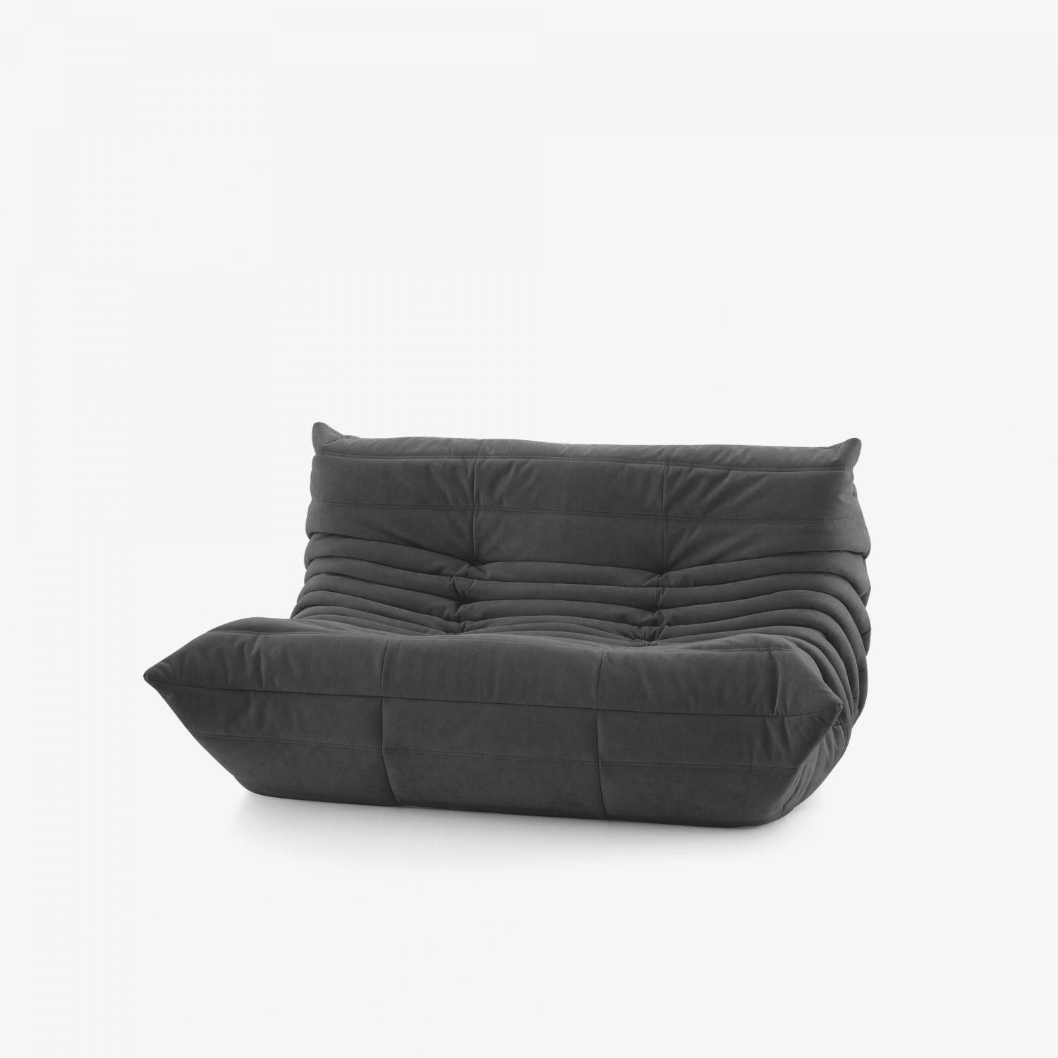 Кресло togo ligne roset